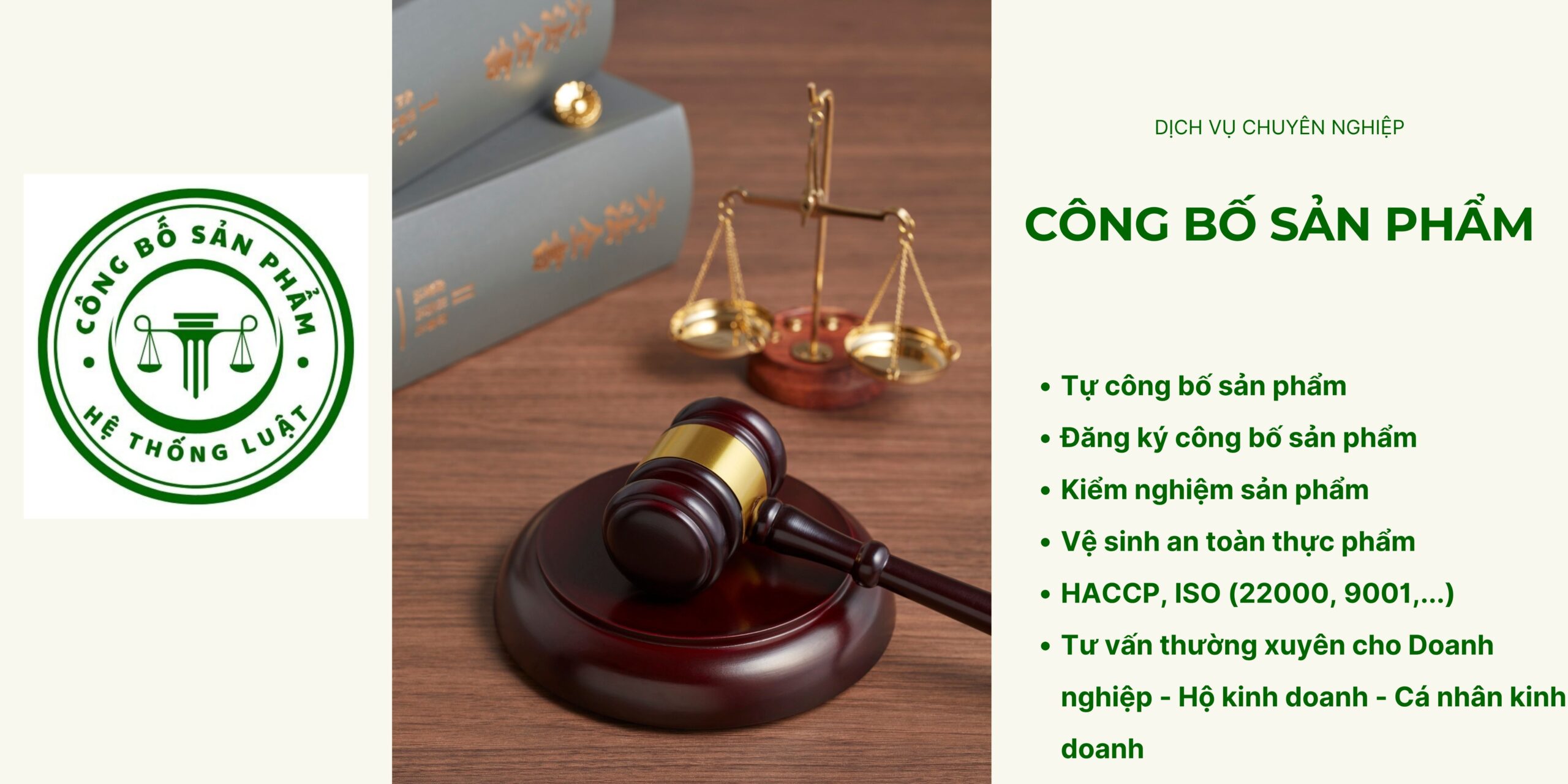 [XÃ AN TRƯỜNG, VĨNH LONG] – Dịch vụ trọn gói đăng ký bản công bố sản phẩm với sản phẩm thực phẩm chức năng theo quy định mới nhất ở xã An Trường, Vĩnh Long - Ảnh 1